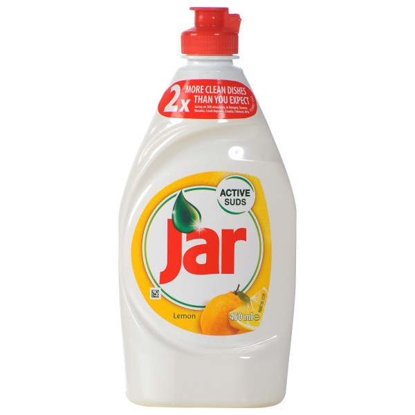 Deterdžent za pranje posuđa LIMUN 450ml